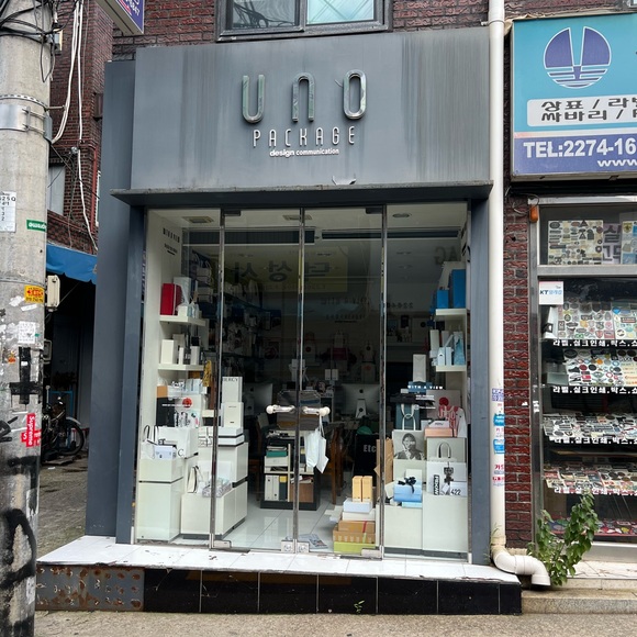 Cuyana Brown Leather Bucket Bag - Picture 6 of 9